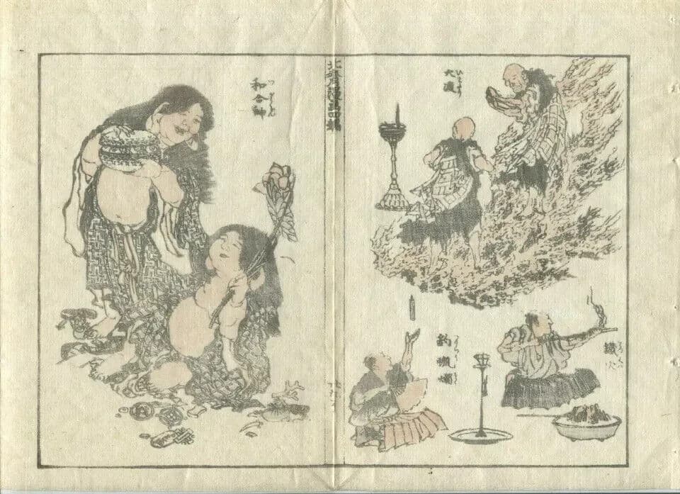 Antique Japanese Original 19th WoodPrint People c. 1890 Asian Art Print Ukiyo-e image 2