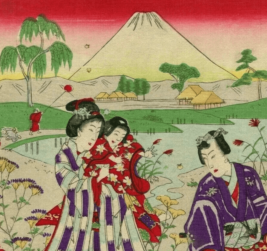 Antique Japanese Woodprint Volcano, Women, Geisha, Landscape Art Print Ukiyo-e image 4