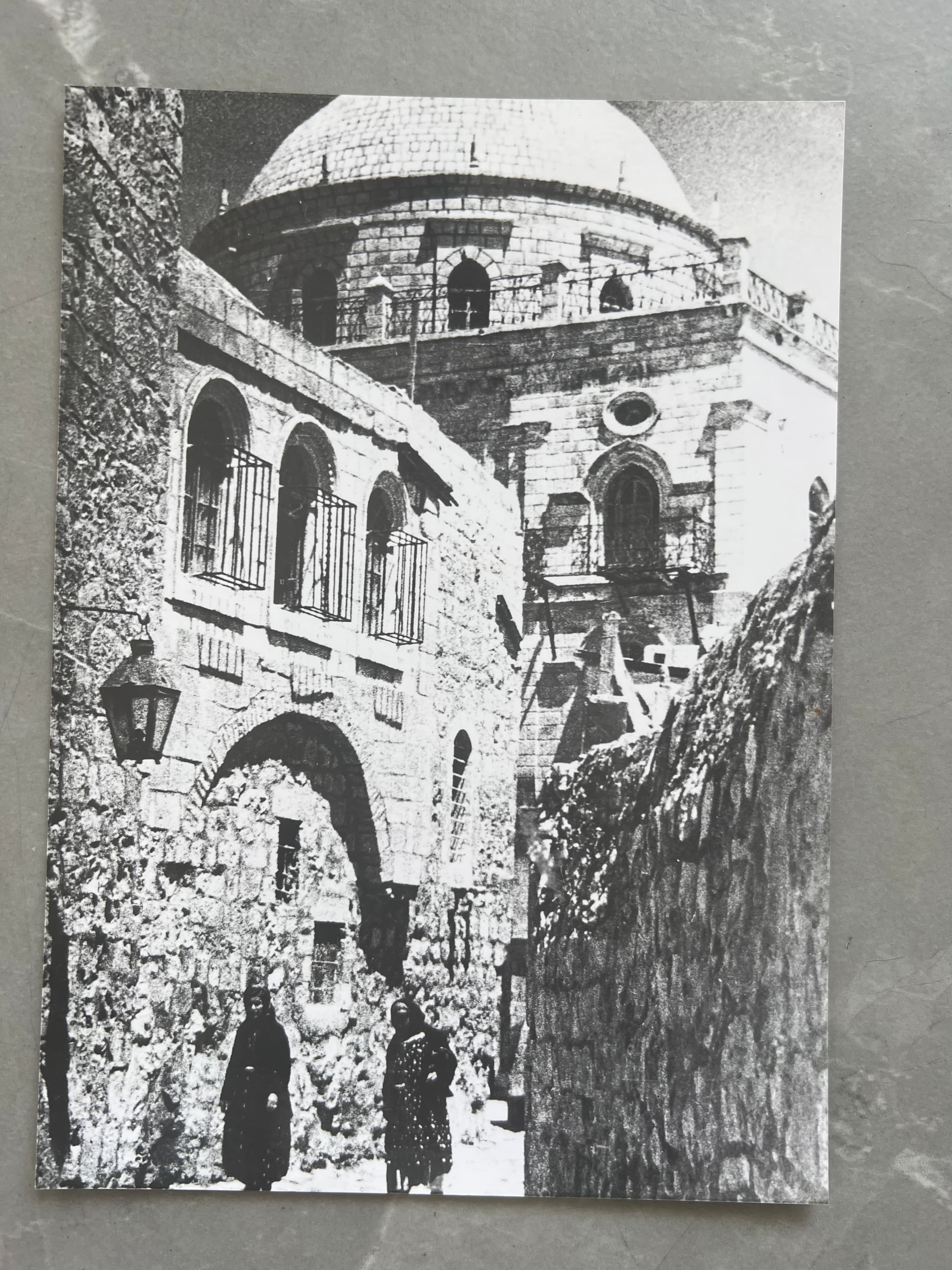 Press Photo Jerusalem Landscape image 1