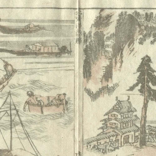 Antique Japanese WoodPrint Boat, Temple and Fir c. 1890 Asian Art Print Ukiyo-e image 3