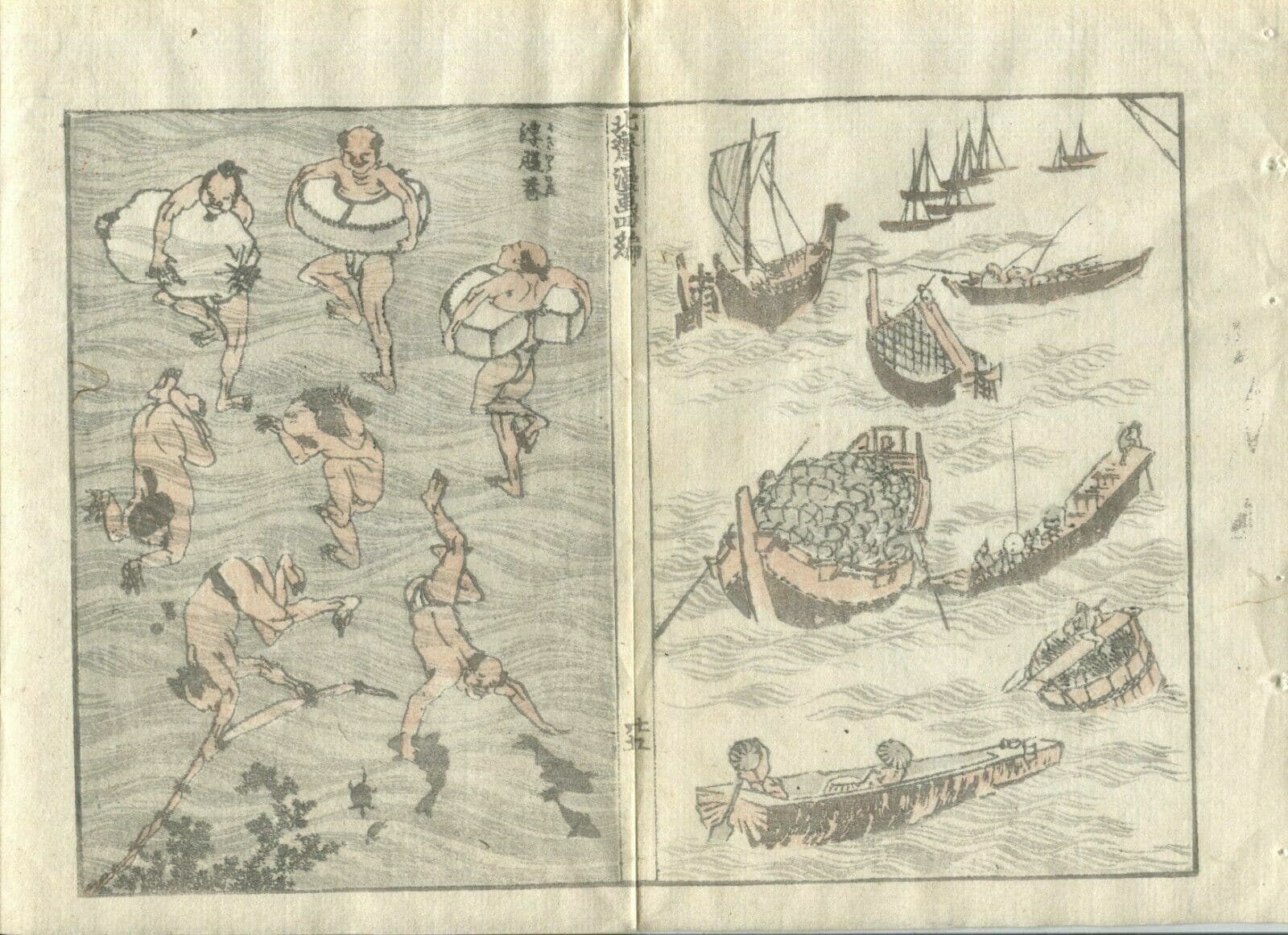 Antique Japanese WoodPrint Boats and Figures c. 1890 Asian Art Print Ukiyo-e image 2