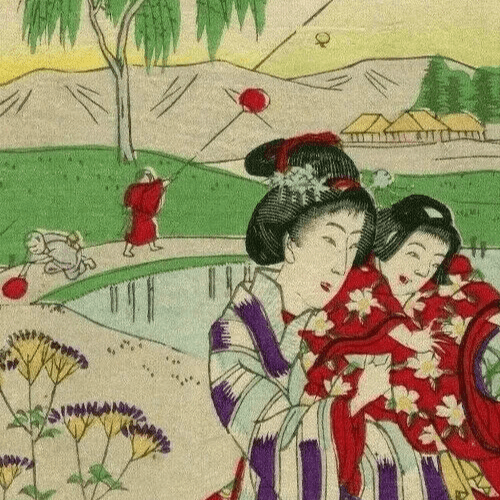 Antique Japanese Woodprint Volcano, Women, Geisha, Landscape Art Print Ukiyo-e image 6