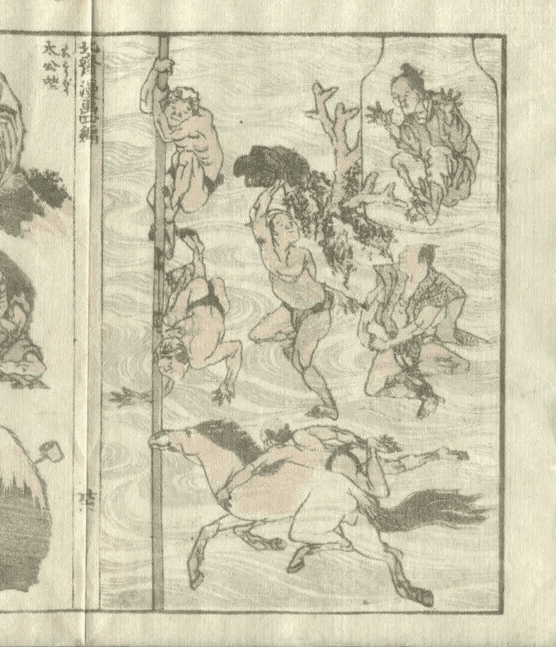 Antique Japanese WoodPrint People and Horses c. 1890 Asian Art Print Ukiyo-e image 5