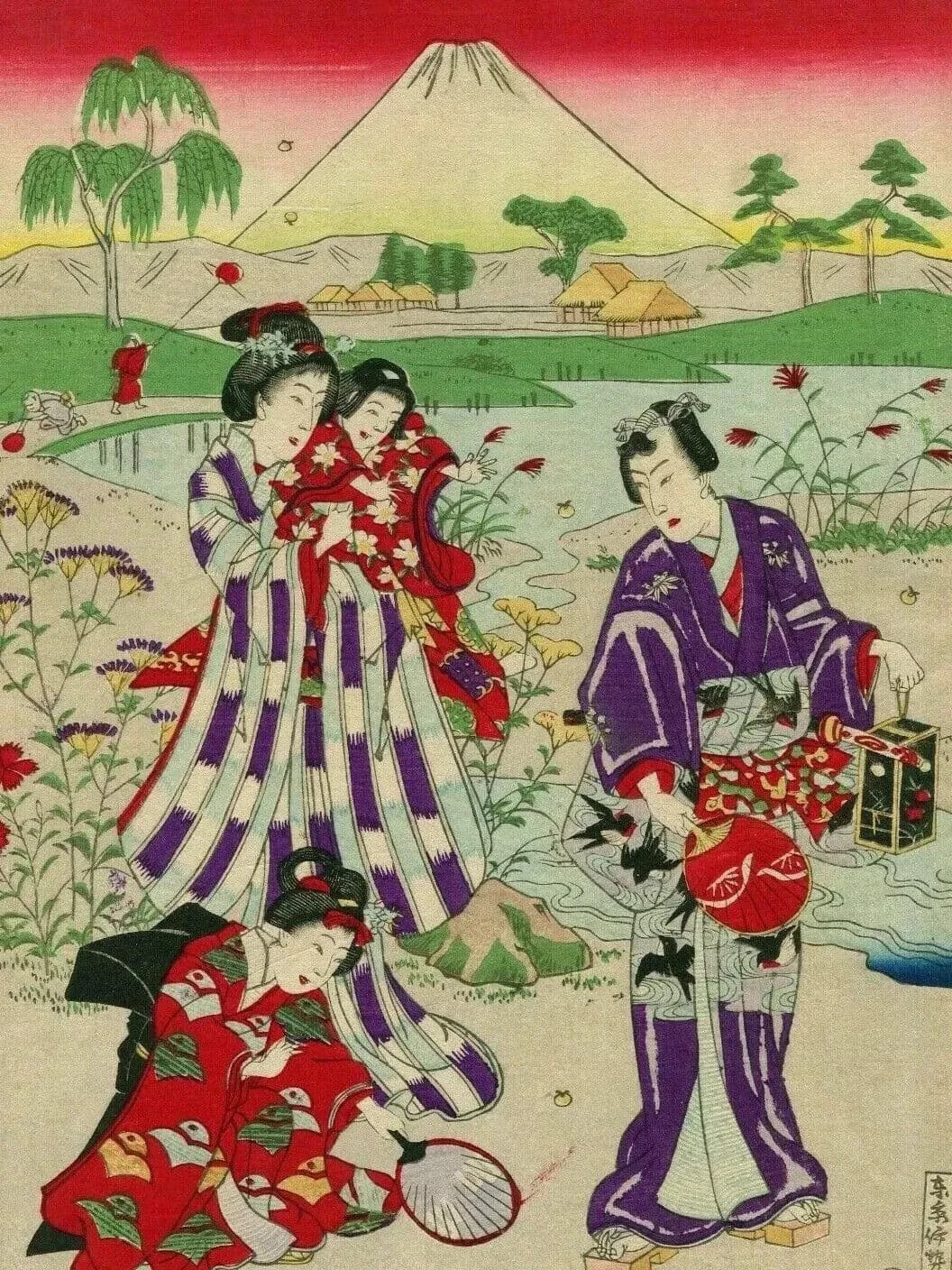 Antique Japanese Woodprint Volcano, Women, Geisha, Landscape Art Print Ukiyo-e image 5