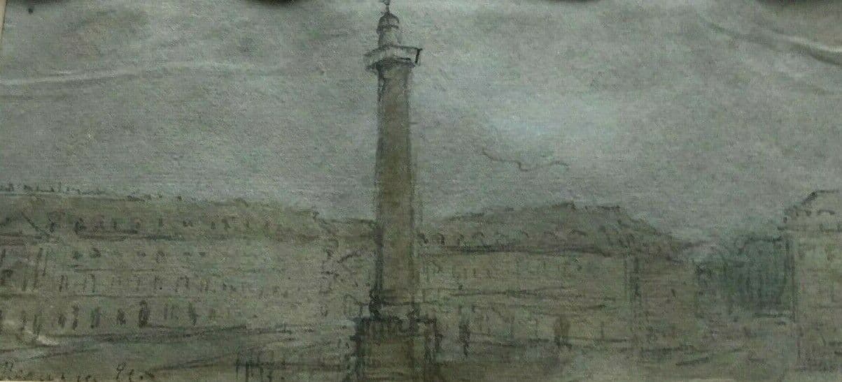 Antique Drawing Pencil 19th century of Paris Cityview, Concorde Landscape image 1