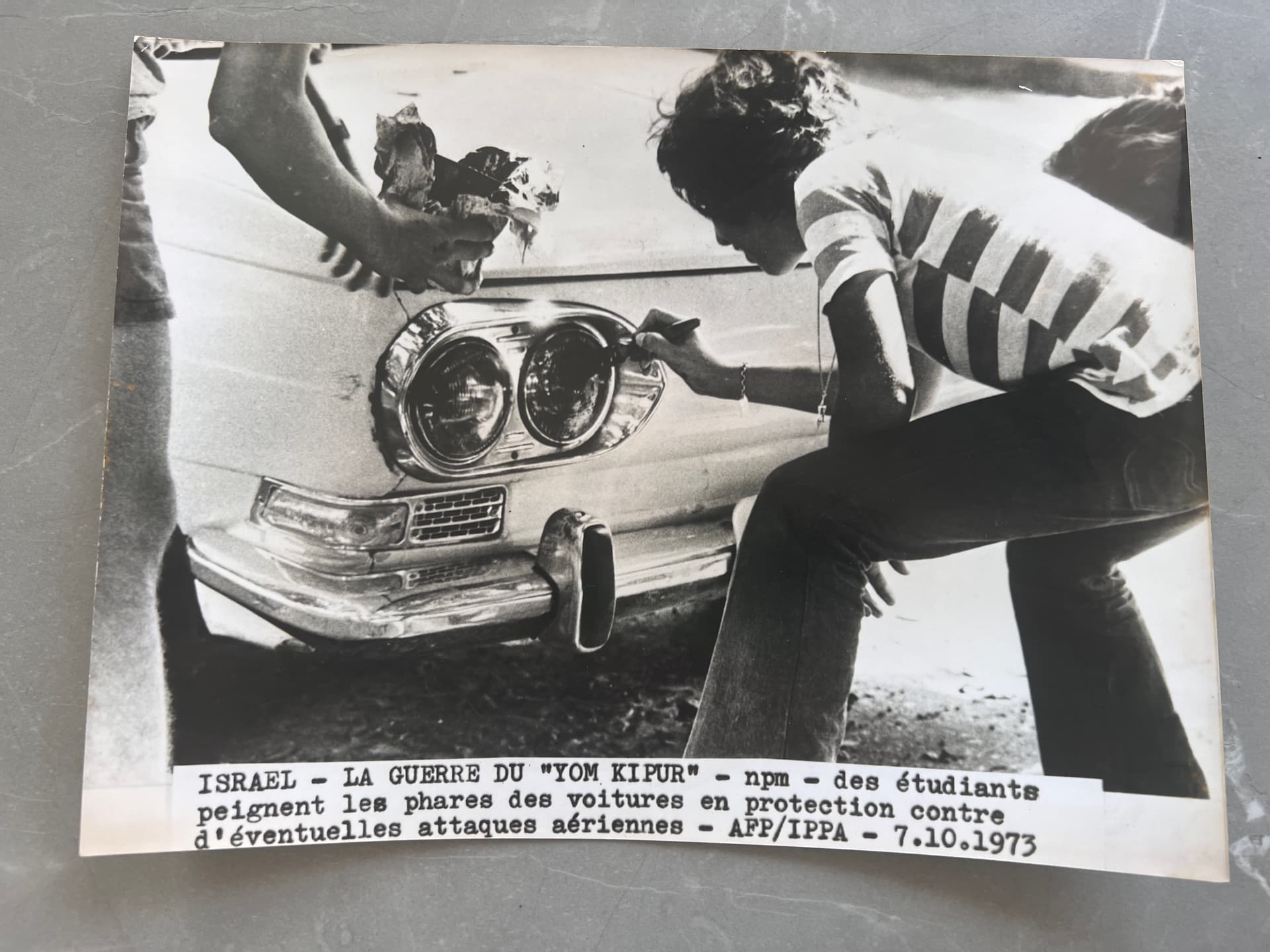 Press Photo A.F.P - Yom Kippour War Students 1973