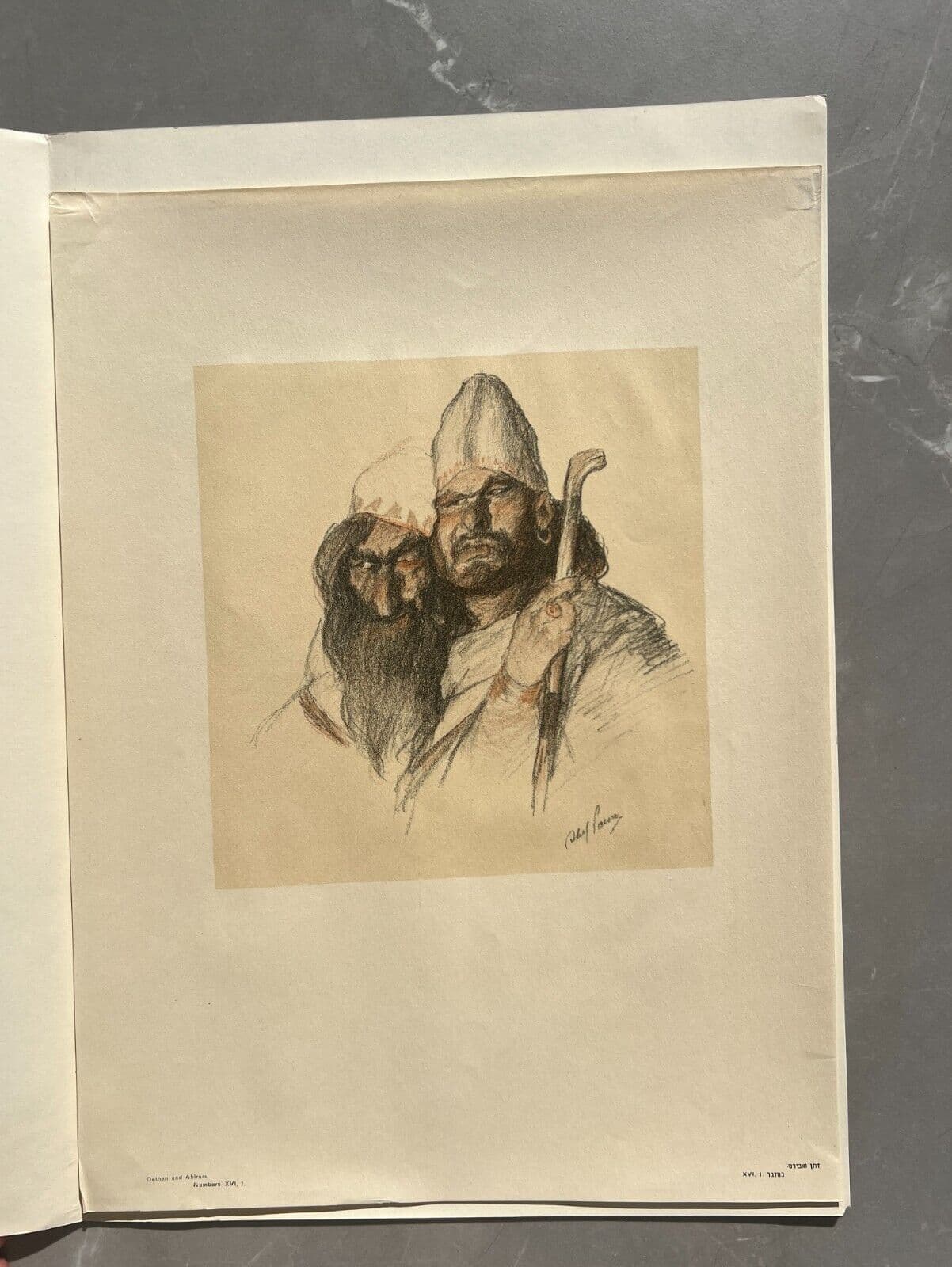 Vintage Lithographs Abel Pfeffermann PANN (1883-1963) Bible, Dorthe, Abiram image 6