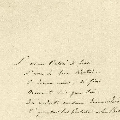 Antique Original Document Love Letter Original Felice Romani (1788-1865) image 4