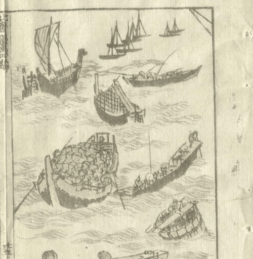 Antique Japanese WoodPrint Boats and Figures c. 1890 Asian Art Print Ukiyo-e image 5