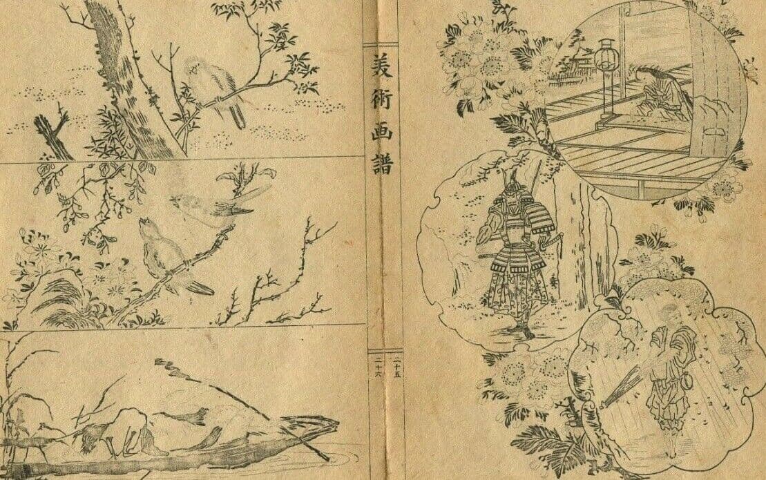Antique Japanese Woodblock Birds, Samurai and Geisha c. 1890 Art Print Ukiyo-e image 1