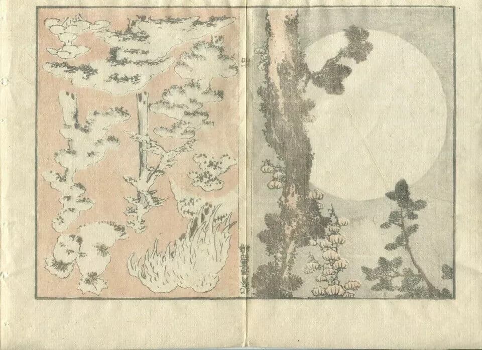 Antique Japanese Print Trees and Moon c. 1890 Asian Art Print Ukiyo-e image 4