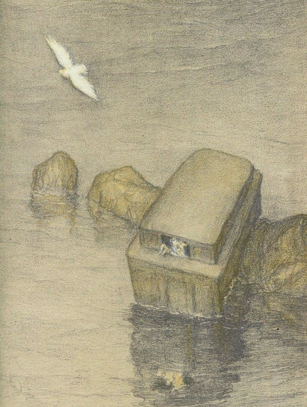 Abel Pfeffermann PANN (1883-1963) Bible, Geneva, Noach Lithography image 1