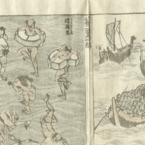 Antique Japanese WoodPrint Boats and Figures c. 1890 Asian Art Print Ukiyo-e image 4