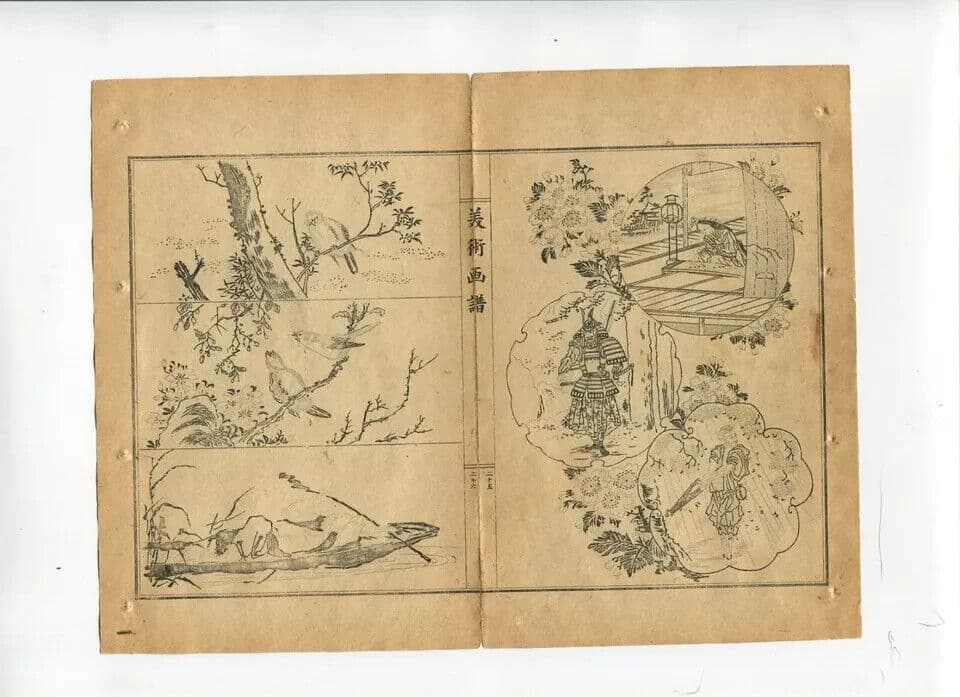 Antique Japanese Woodblock Birds, Samurai and Geisha c. 1890 Art Print Ukiyo-e image 2