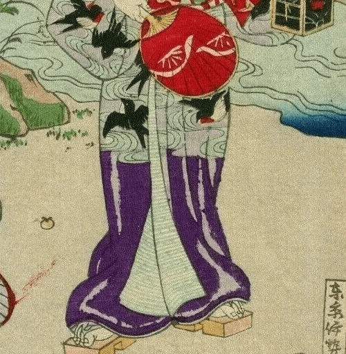 Antique Japanese Woodprint Volcano, Women, Geisha, Landscape Art Print Ukiyo-e image 3