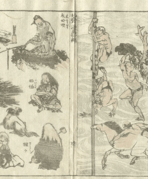 Antique Japanese WoodPrint People and Horses c. 1890 Asian Art Print Ukiyo-e image 4