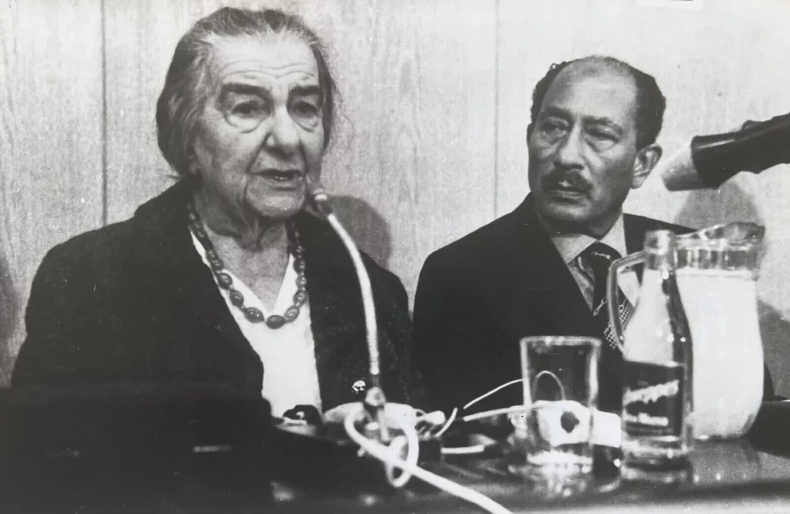 Vintage Photograph Press Photo A.F.P - Golda Meir and Sadate President 1977 image 4