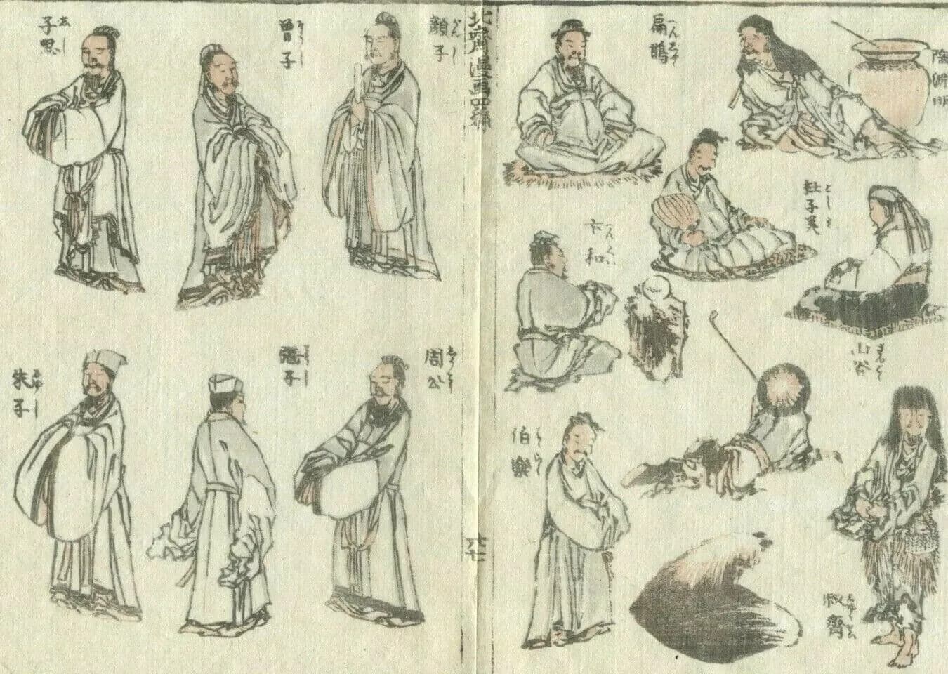 Antique Japanese 19th WoodPrint People, Figures c. 1890 Asian Art Print Ukiyo-e image 4