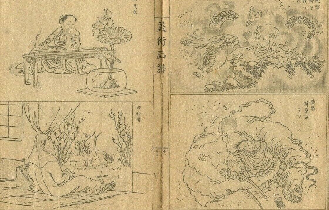 Antique Japanese Woodblock Dragoon, Tea Time, Scribe Japan 1890 Art Print Ukiyo image 1