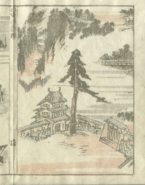 Antique Japanese WoodPrint Boat, Temple and Fir c. 1890 Asian Art Print Ukiyo-e image 4