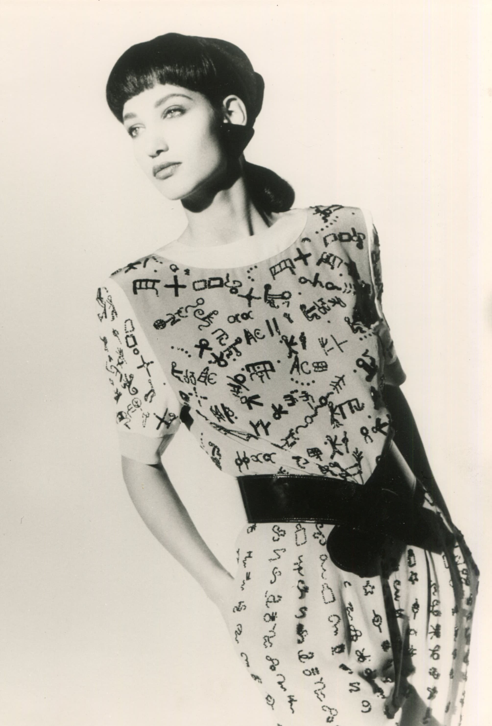 Karl Lagerfeld 1984 Vintage Photograph image 1
