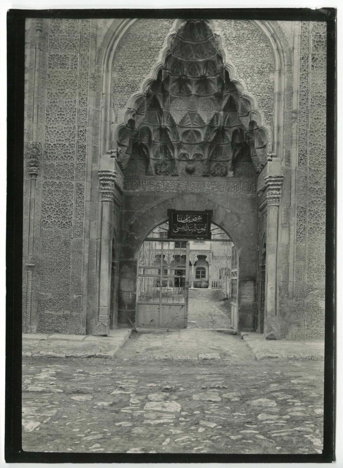 Photographs Mosques of Sivas, Turkey c.1910 x7 image 2