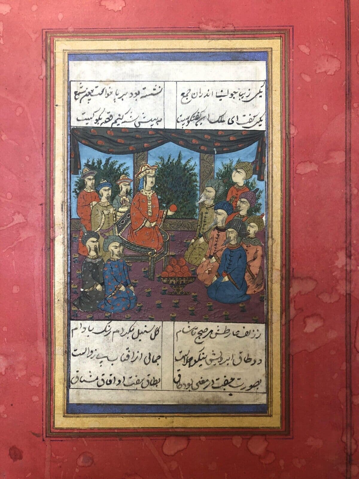 Antique Miniature Original Painting, Persian, Arabic People, King, Iran image 1