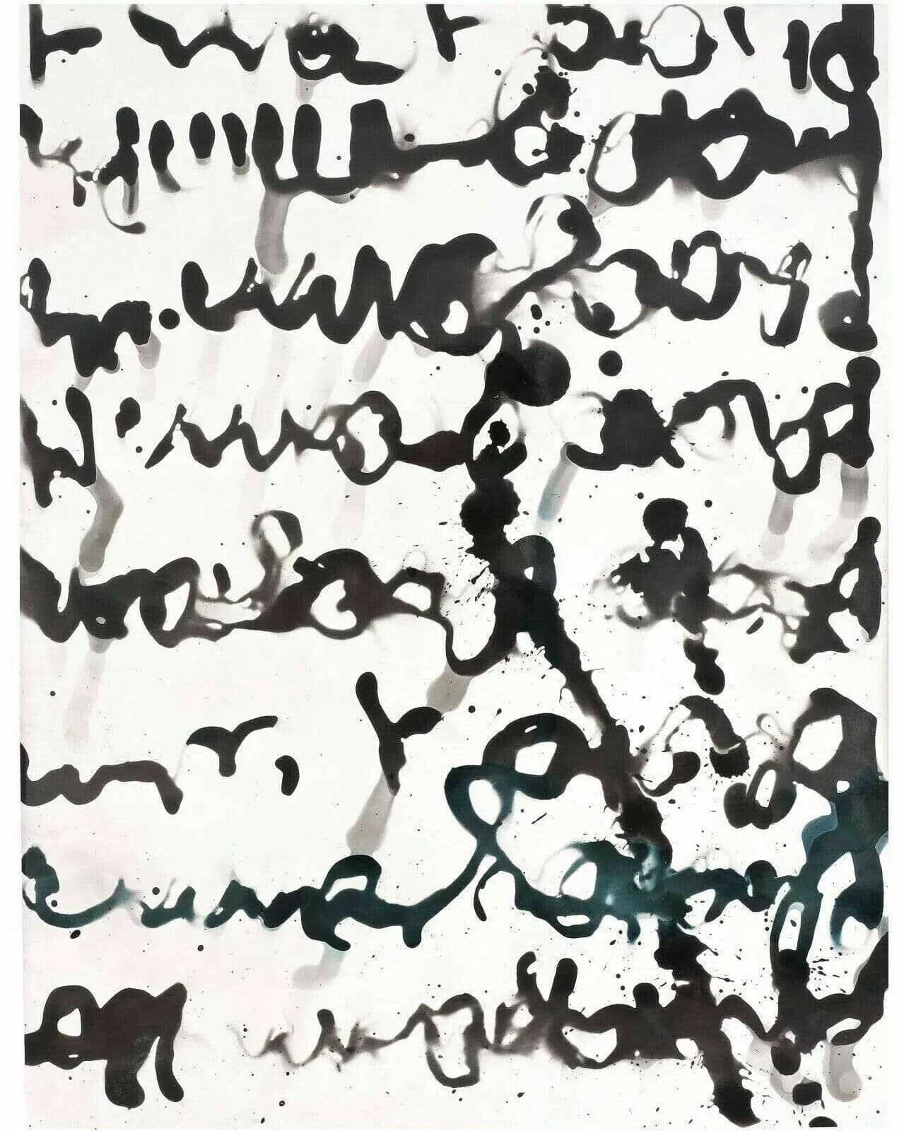 Vintage Photography MARGIT-MARINA MARNUL (1951) Ink Abstration circa 1980 image 1