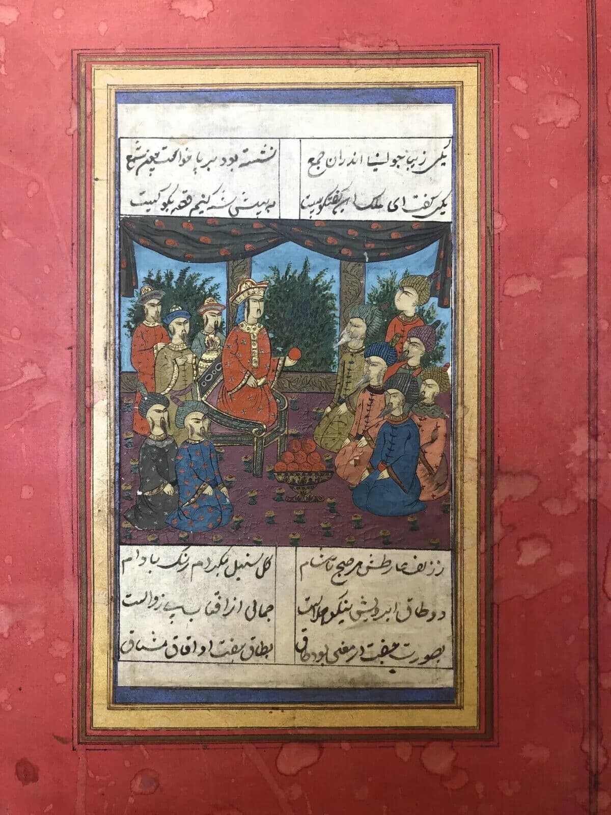 Antique Miniature Original Painting, Persian, Arabic People, King, Iran image 3
