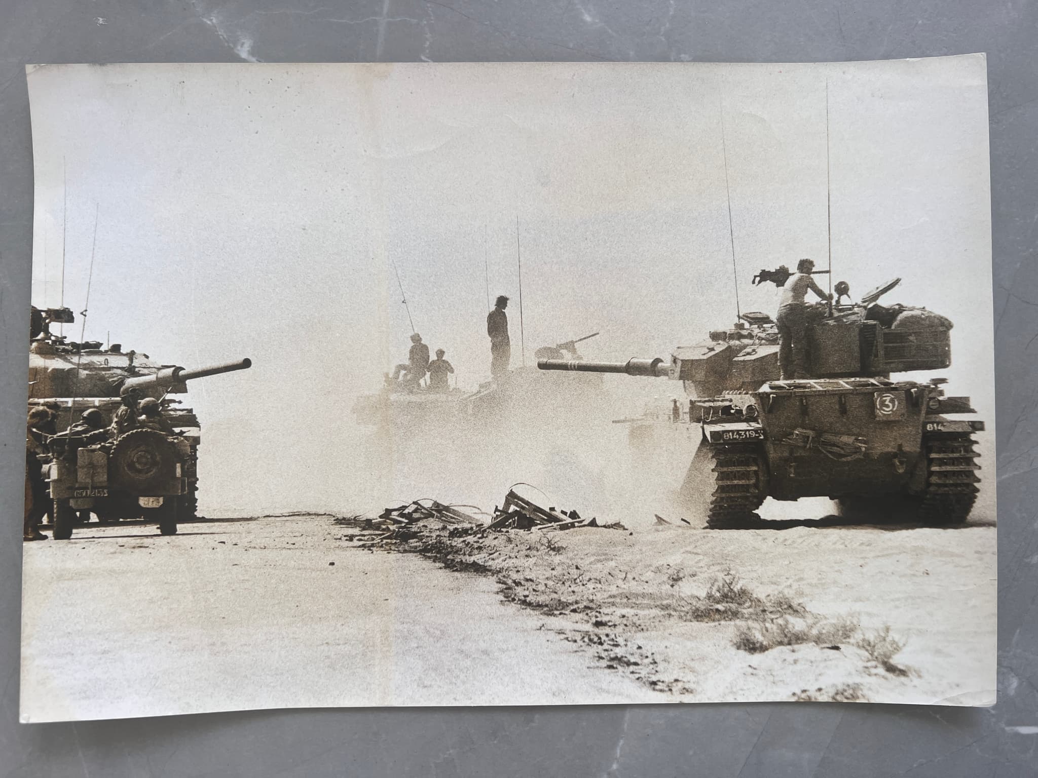 Press Photo Chauvel Sygma - The Burning Wastes of the Sinai Desert 1973 image 1
