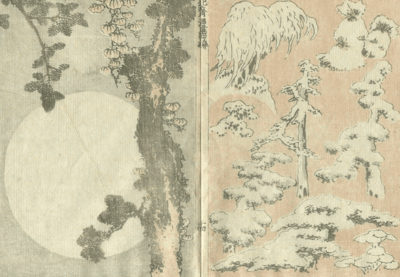 Antique Japanese Print Trees and Moon c. 1890 Asian Art Print Ukiyo-e image 1