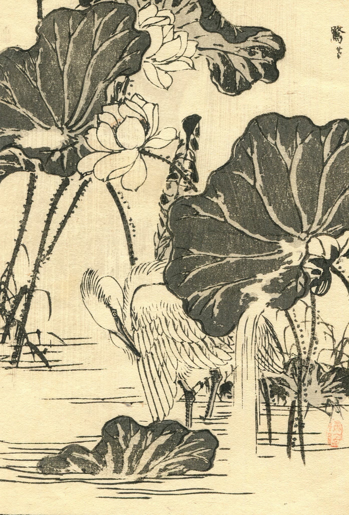 Crane Japanese Ukiyo-e Print c. 1890 image 1