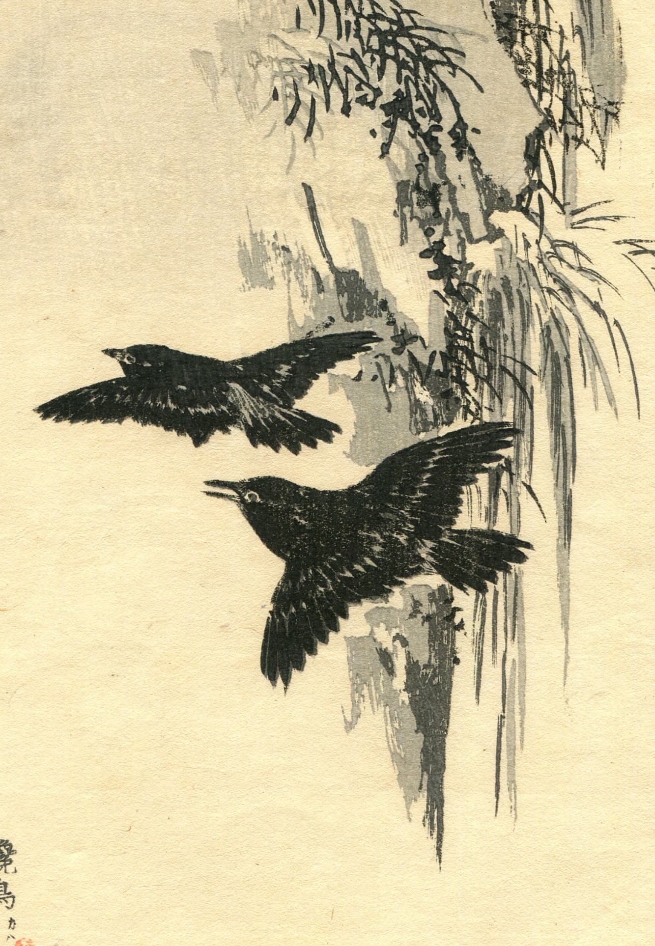Black Birds Japanese Ukiyo-e Print c. 1890 image 1