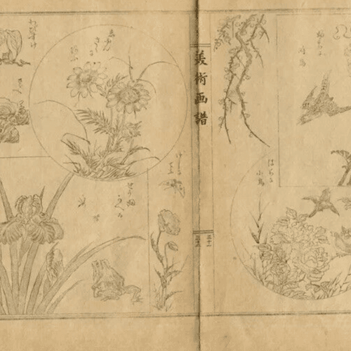 Antique Japanese Woodblock Original Flowers, Birds 1890 Ukiyo-e Asian Art Print image 2