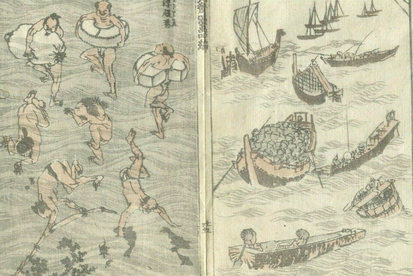 Antique Japanese WoodPrint Boats and Figures c. 1890 Asian Art Print Ukiyo-e image 1