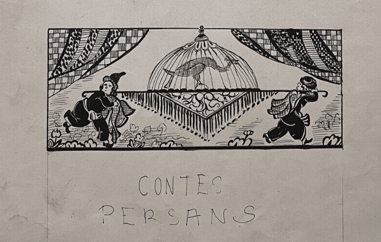 Antique Drawing Original People, Horse, Illustration, Sketch Persian Tales image 1