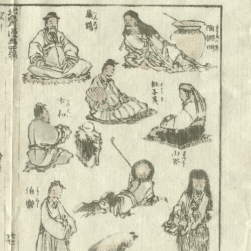 Antique Japanese 19th WoodPrint People, Figures c. 1890 Asian Art Print Ukiyo-e image 5