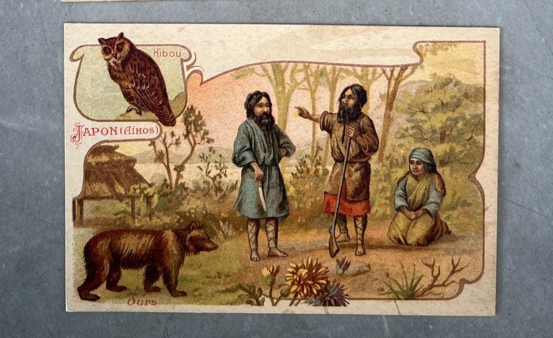Set of 3 Antique Trade Cards - Illustrated Scenes from France, Germany, and image 5