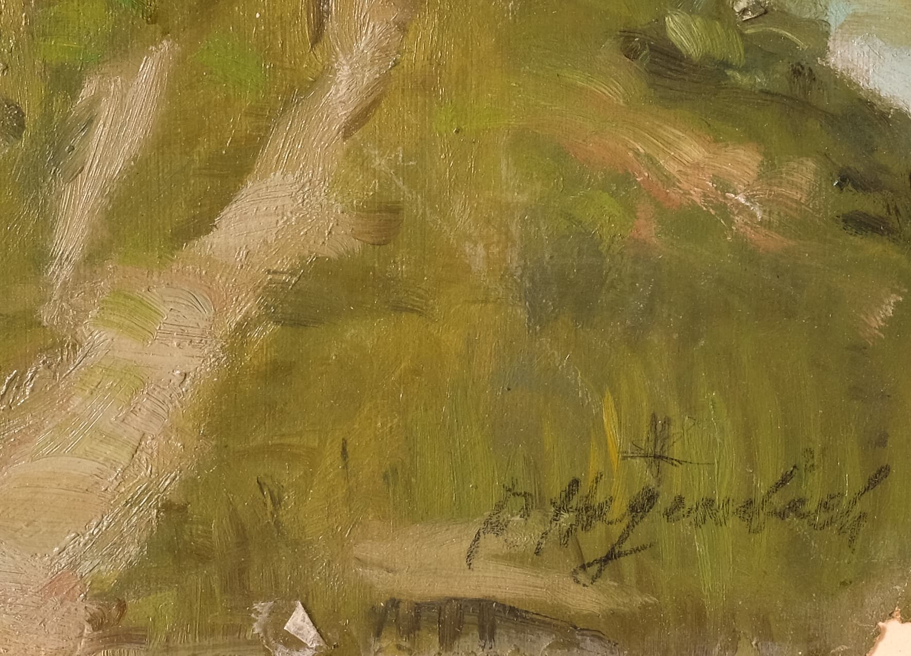 Painting Path to the Forest Landscape image 2