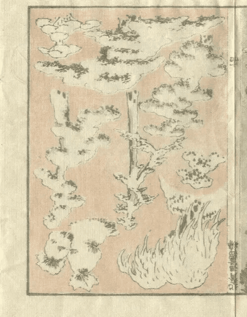 Antique Japanese Print Trees and Moon c. 1890 Asian Art Print Ukiyo-e image 3