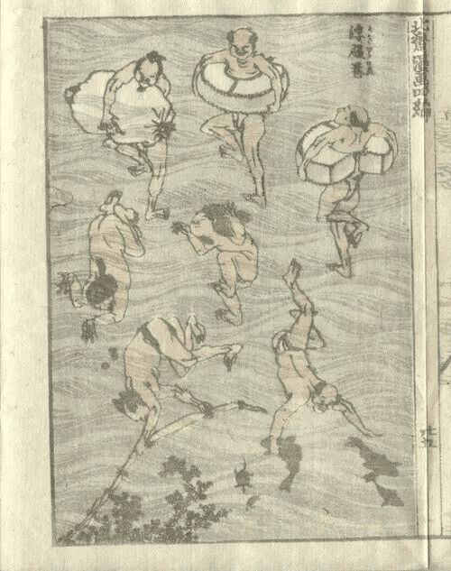 Antique Japanese WoodPrint Boats and Figures c. 1890 Asian Art Print Ukiyo-e image 3