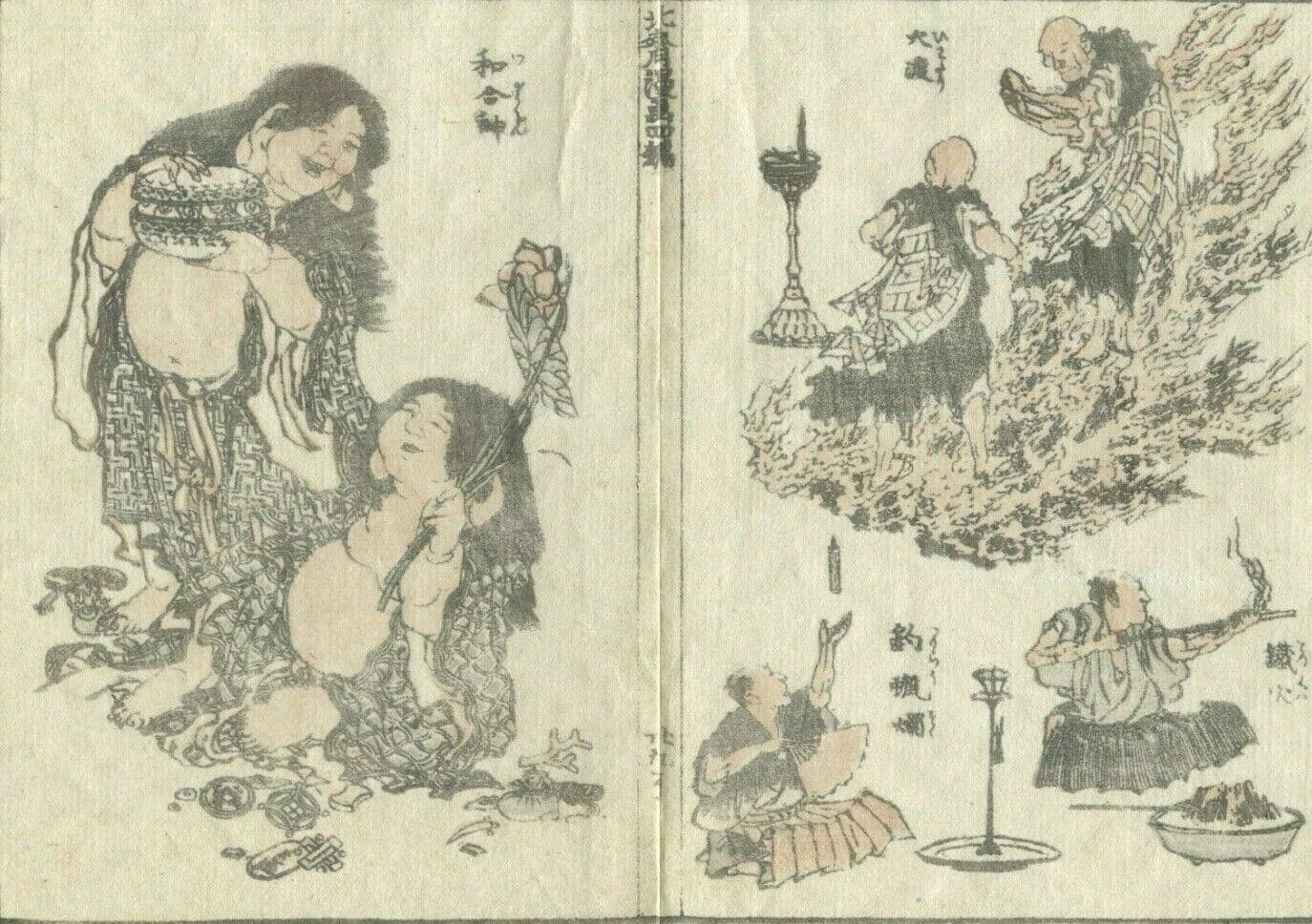 Antique Japanese Original 19th WoodPrint People c. 1890 Asian Art Print Ukiyo-e