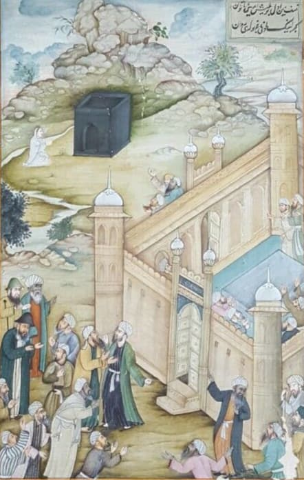 Persian Painting The Mecca, Mosque And Religious Men