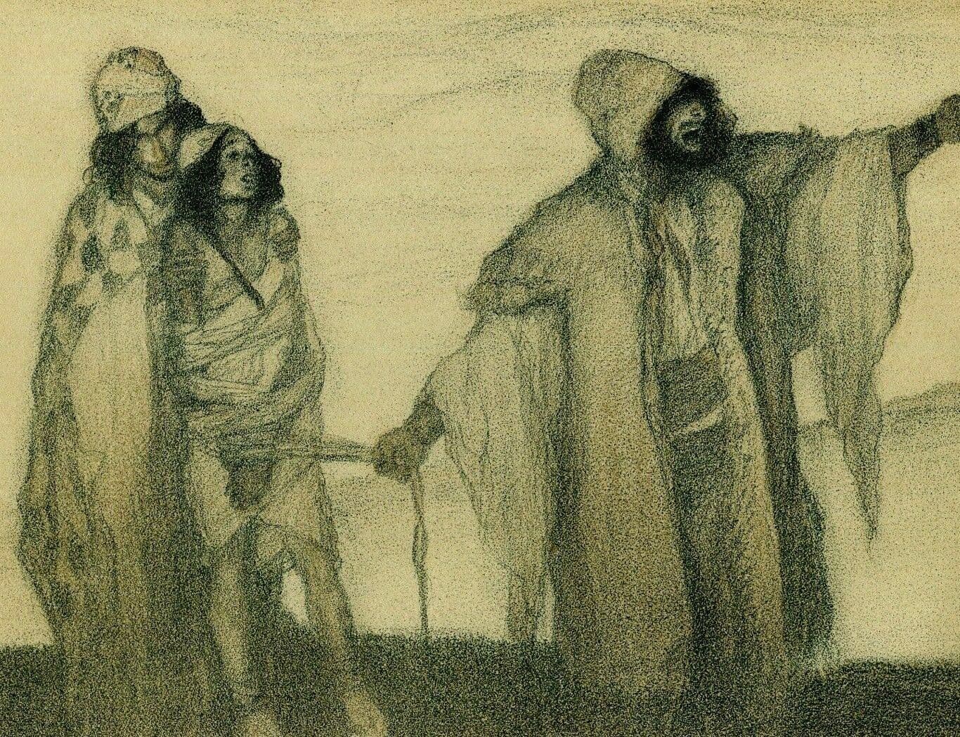 Abel Pfeffermann PANN (1883-1963) Bible, Joseph Ismaelites Lithography image 1