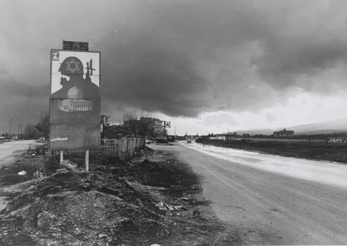 Vintage Photograph Original by Malick Kanaan Herzbollah Billboard Against Israel