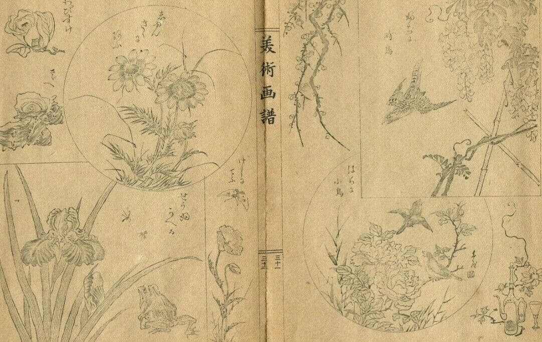 Antique Japanese Woodblock Original Flowers, Birds 1890 Ukiyo-e Asian Art Print