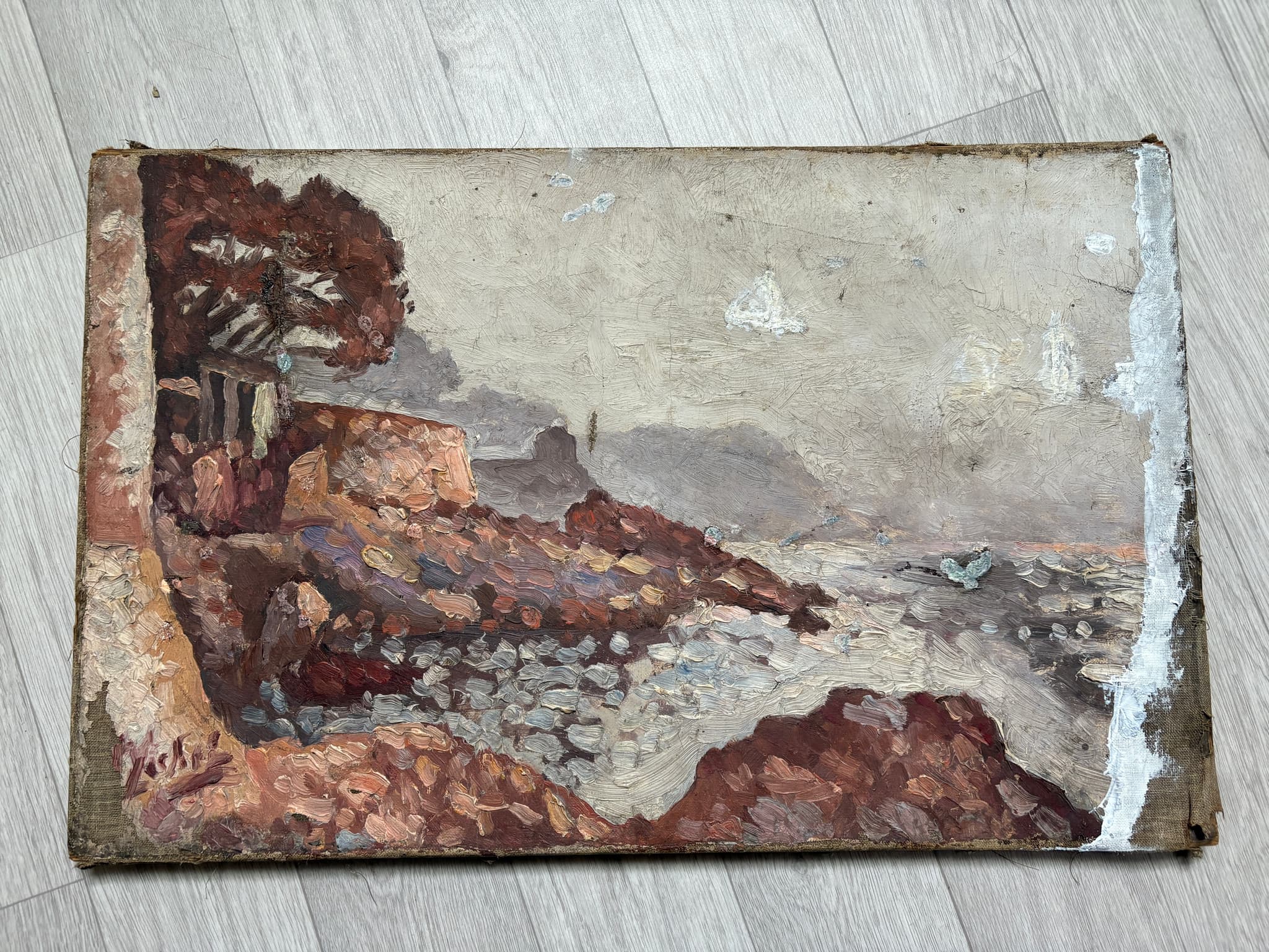 Painting Maritime Landscape Signed image 1