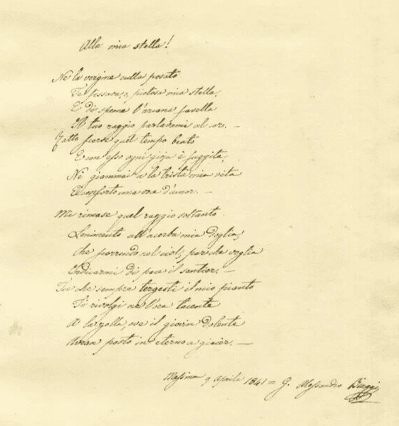 Antique Love Poem Document Girolamo Alessandro Biaggi (1819-1897) Composer
