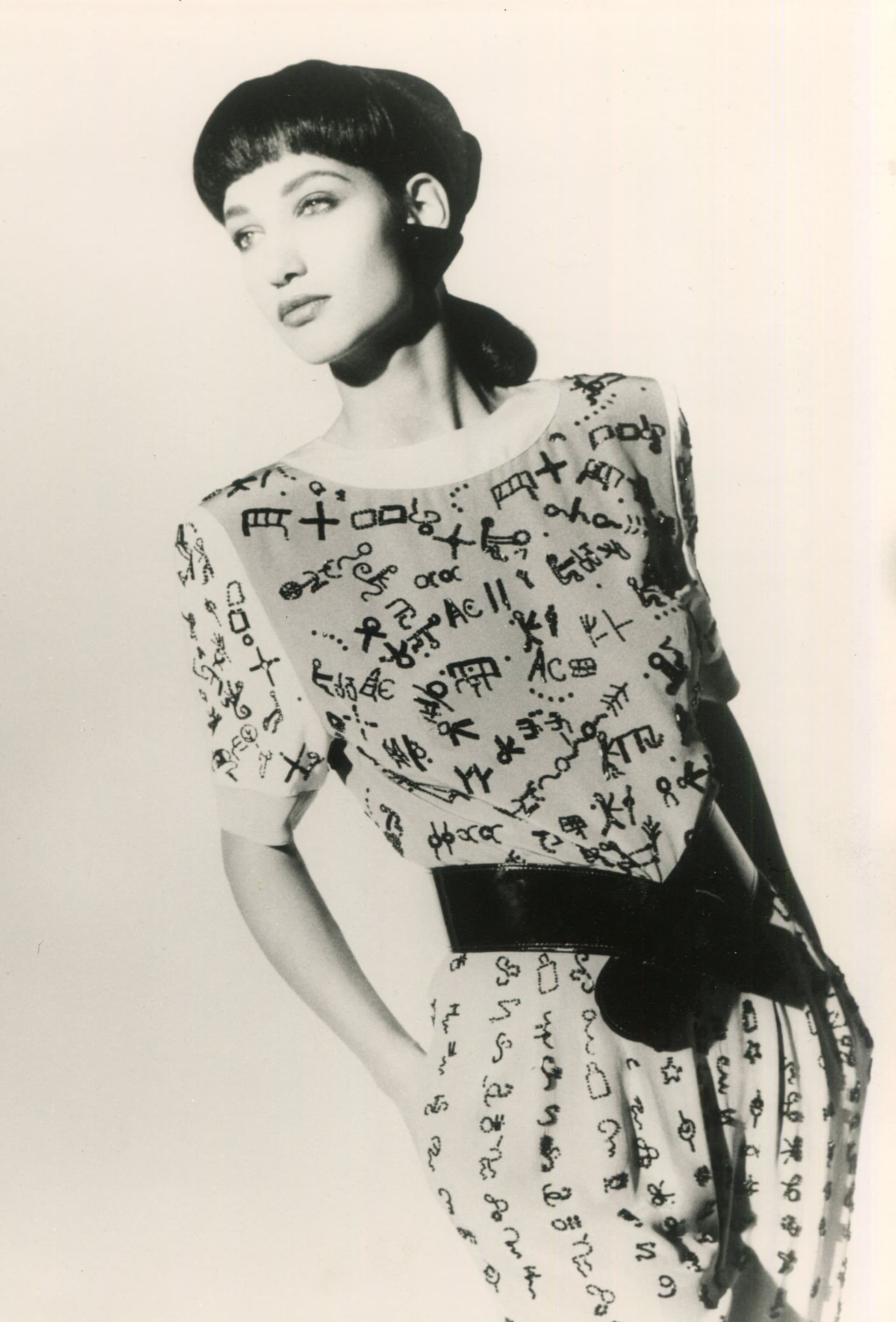 Karl Lagerfeld 1984 Vintage Photograph