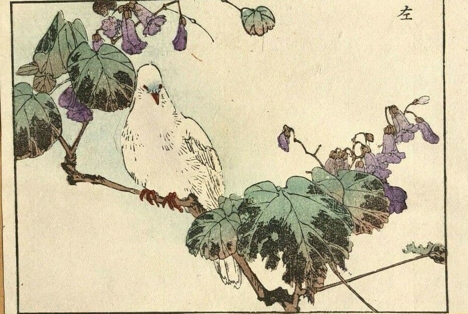Japanese Antique Woodprint - Bird and Flowers c. 1830 Asian Art Print Ukiyo-e image 1